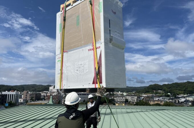 横浜市内　空調機更新工事（2022年6月）